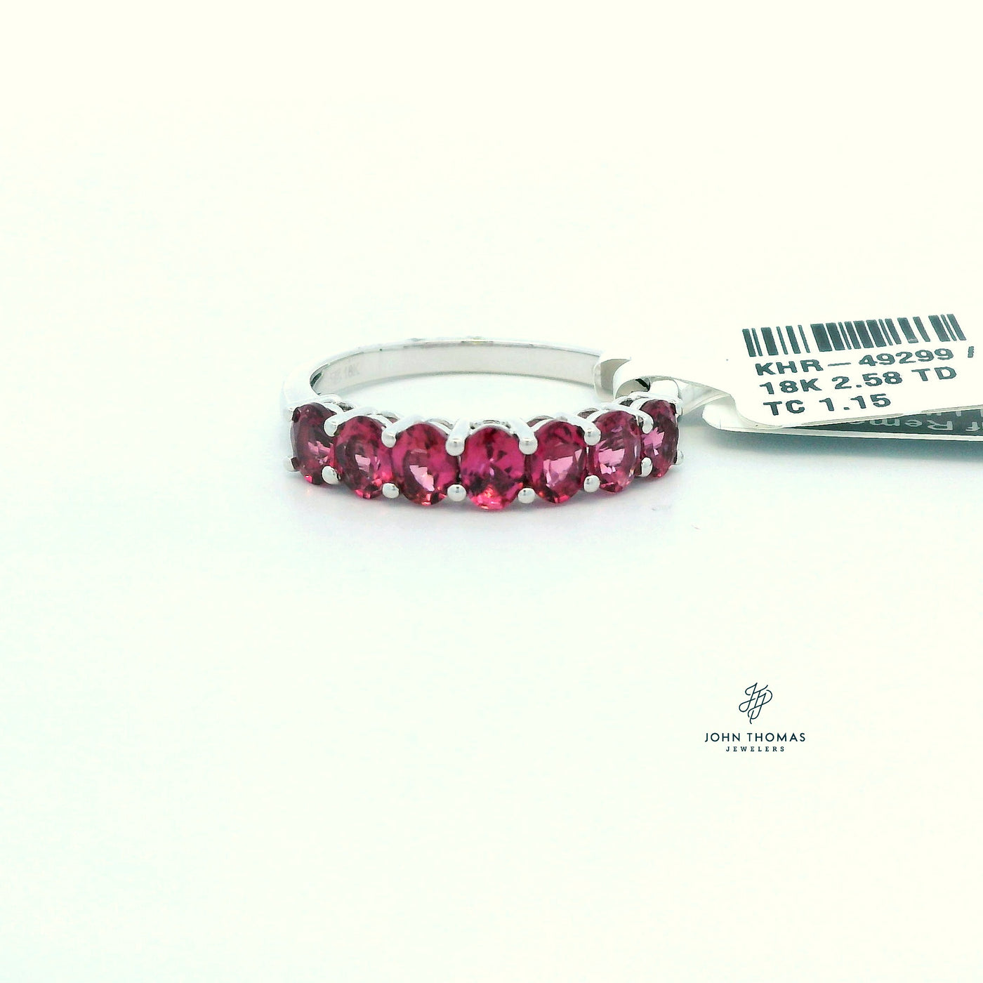 18K WHITE GOLD PINK TOURMALINE RING