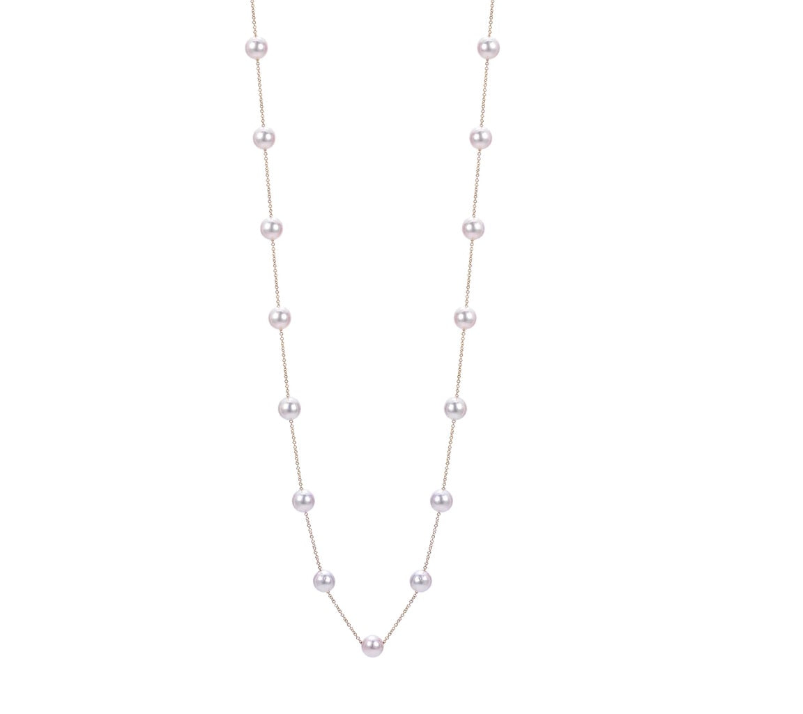 14K Yellow Gold Akoya Pearl 18" Station Necklace