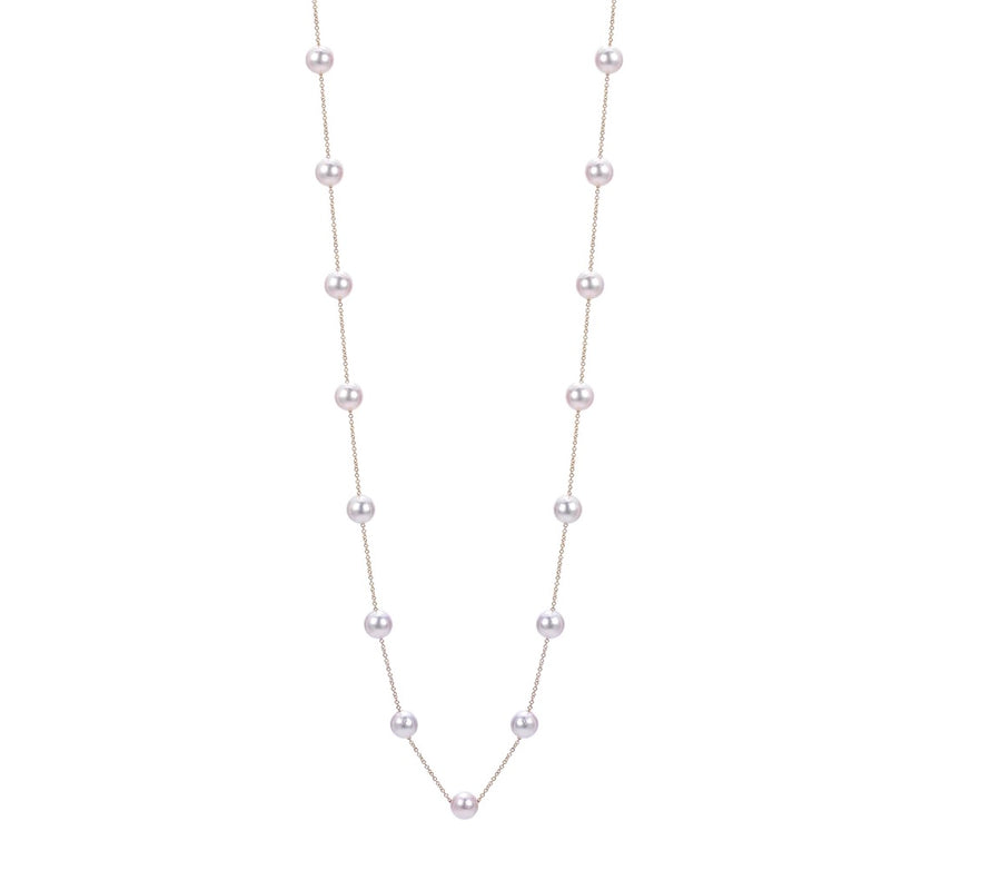 14K Yellow Gold Akoya Pearl 18" Station Necklace