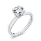 White Gold Round Diamond Engagement Ring (Semi-Mount)