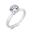14K White Gold Ladies' Diamond Engagement Ring (Semi-Mount)
